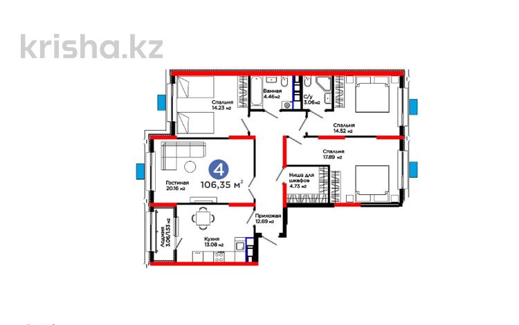 4-комнатная квартира · 107 м² · 5/12 этаж, Калдаякова за ~ 56.1 млн ₸ в Шымкенте, Туран р-н — фото 2
