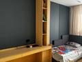 3-комнатная квартира · 70 м² · 8/17 этаж, Турар Рыскулов 16/4 за 69.2 млн ₸ в Астане, Есильский р-н — фото 16