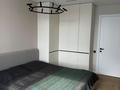 3-комнатная квартира · 70 м² · 8/17 этаж, Турар Рыскулов 16/4 за 69.2 млн ₸ в Астане, Есильский р-н — фото 24