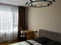 3-комнатная квартира · 70 м² · 8/17 этаж, Турар Рыскулов 16/4 за 69.2 млн ₸ в Астане, Есильский р-н — фото 26