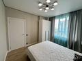 2-бөлмелі пәтер · 46 м² · 7/9 қабат, мкр Шугыла, мкрн Шугыла 340/46, бағасы: 32 млн ₸ в Алматы, Наурызбайский р-н — фото 13