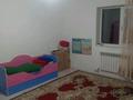 Отдельный дом · 3 комнаты · 87 м² · 5 сот., Жибек жолы — Сатыбалдин за 16 млн ₸ в Шамалгане — фото 3