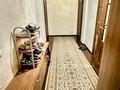 3-бөлмелі пәтер · 98 м² · 7/9 қабат, Микрорайон алтын ауыл, бағасы: 30.3 млн ₸ в Каскелене