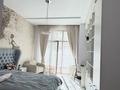 4-бөлмелі пәтер · 200 м² · 5/7 қабат, Мкр «Мирас» 31, бағасы: 270 млн ₸ в Алматы, Бостандыкский р-н — фото 15