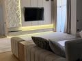 4-бөлмелі пәтер · 200 м² · 5/7 қабат, Мкр «Мирас» 31, бағасы: 270 млн ₸ в Алматы, Бостандыкский р-н — фото 5
