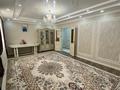4-бөлмелі пәтер · 150 м² · 2/6 қабат, 32В ш/а. 8, бағасы: 46 млн ₸ в Актау, 32В мкр — фото 4