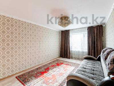 2-бөлмелі пәтер, 60 м², 6/9 қабат, Кенен Азирбаев 8, бағасы: 22.9 млн 〒 в Астане, Алматы р-н