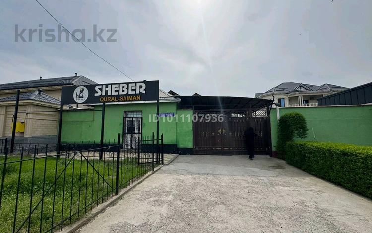 Отдельный дом · 4 комнаты · 149 м² · 8 сот., мкр Самал-1, Жана қоныс 44 за 75 млн ₸ в Шымкенте, Абайский р-н — фото 2