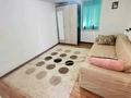 Саяжай · 3 бөлме · 40 м², Бгмк-1 154 — Пригород (в сторону Барковского), бағасы: 15 000 ₸ в Балхаше — фото 6