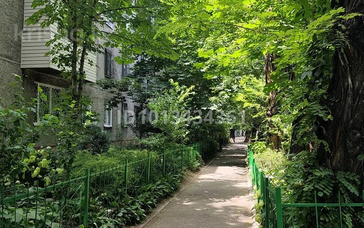 2-комнатная квартира · 48 м² · 2/5 этаж, Шагабутдинова 31 за 38 млн ₸ в Алматы, Алмалинский р-н — фото 2