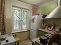 2-комнатная квартира · 48 м² · 2/5 этаж, Шагабутдинова 31 за 38 млн ₸ в Алматы, Алмалинский р-н — фото 11