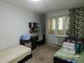 2-комнатная квартира · 48 м² · 2/5 этаж, Шагабутдинова 31 за 38 млн ₸ в Алматы, Алмалинский р-н — фото 6