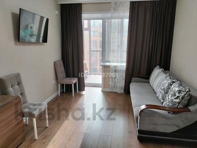 Пәтерлер в Акмолинской обл.: 2-бөлмелі пәтер · 40 м² · 6/9 қабат, Сарыарка 3А, бағасы: 18.7 млн 〒 2-бөлмелі пәтер · 40 м² · 6/9 қабат, Сарыарка 3А, бағасы: 18.7 млн 〒 в Кокшетау