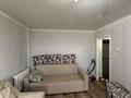 1-бөлмелі пәтер · 30 м² · 7/9 қабат, Виноградова 6, бағасы: 140 000 ₸ в Усть-Каменогорске, Ульбинский — фото 2