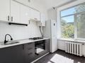 3-бөлмелі пәтер · 75.3 м² · 3/3 қабат, Желтоксан 144 — Золотой квадрат, бағасы: 72 млн ₸ в Алматы, Алмалинский р-н