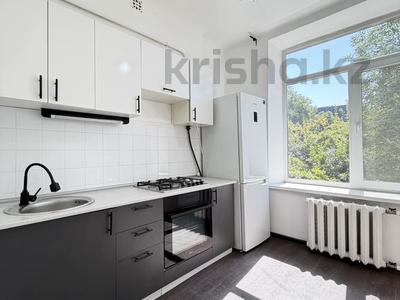 3-комнатная квартира · 75.3 м² · 3/3 этаж, Желтоксан 144 — Золотой квадрат за 72 млн ₸ в Алматы, Алмалинский р-н