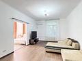 3-бөлмелі пәтер · 75.3 м² · 3/3 қабат, Желтоксан 144 — Золотой квадрат, бағасы: 72 млн ₸ в Алматы, Алмалинский р-н — фото 5