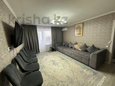 4-бөлмелі пәтер · 75.6 м² · 5/6 қабат, урожайная, бағасы: 33 млн ₸ в Костанае