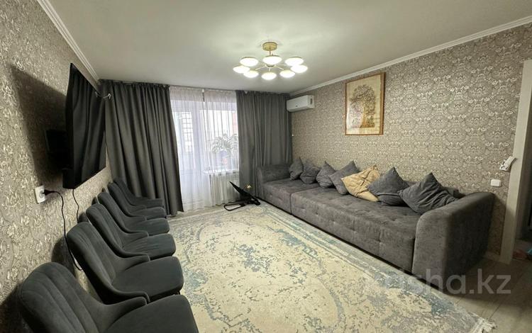 4-комнатная квартира · 75.6 м² · 5/6 этаж, урожайная за 33 млн ₸ в Костанае — фото 2