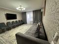 4-комнатная квартира · 75.6 м² · 5/6 этаж, урожайная за 33 млн ₸ в Костанае — фото 4