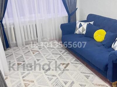 2-комнатная квартира · 45 м², Сейфуллина 36 — Угол Мира. рядом с кафе Улыбка, свободна на июль за 10 000 ₸ в Балхаше
