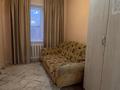 2-комнатная квартира · 45 м², Сейфуллина 36 — Угол Мира. рядом с кафе Улыбка, свободна на июль за 10 000 ₸ в Балхаше — фото 2