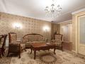 4-комнатная квартира · 136 м² · 16/20 этаж, Брусиловского 163 — Ул.Кулымбета за 76 млн 〒 в Алматы, Алмалинский р-н — фото 5