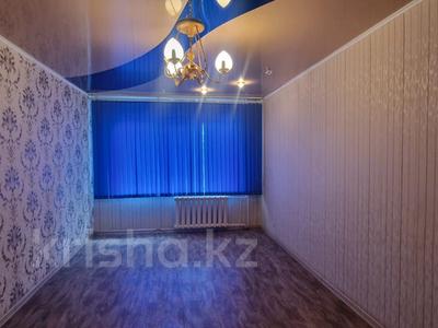 2-комнатная квартира · 44 м² · 4/5 этаж, Энергетиков 46б за 9.8 млн 〒 в Экибастузе