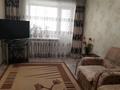 3-комнатная квартира · 67 м² · 4/5 этаж, З мкр. 16 за 6.6 млн ₸ в Качаре — фото 2