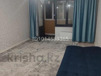 1-бөлмелі пәтер · 45 м², Ақбұлақ ш/а. 57, бағасы: 230 000 ₸ в Алматы, Алатауский р-н