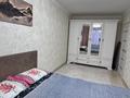 3-комнатная квартира · 69.9 м² · 5/6 этаж, мкр 8, Братья жубановых за 21.5 млн ₸ в Актобе — фото 5