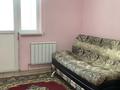 3-бөлмелі пәтер · 60 м² · 4/9 қабат, Шұғыла ш/а., Райымбека 590 — Жуалы, бағасы: 250 000 ₸ в Алматы, Наурызбайский р-н — фото 9