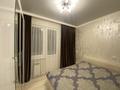 2-бөлмелі пәтер · 40 м², мкр Калкаман-2, Абишева 36, бағасы: 285 000 ₸ в Алматы, Наурызбайский р-н — фото 15