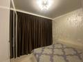 2-бөлмелі пәтер · 40 м², мкр Калкаман-2, Абишева 36, бағасы: 285 000 ₸ в Алматы, Наурызбайский р-н — фото 16