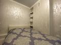 2-бөлмелі пәтер · 40 м², мкр Калкаман-2, Абишева 36, бағасы: 285 000 ₸ в Алматы, Наурызбайский р-н — фото 18