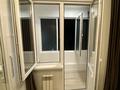 2-бөлмелі пәтер · 40 м², мкр Калкаман-2, Абишева 36, бағасы: 285 000 ₸ в Алматы, Наурызбайский р-н — фото 21