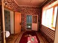 Жеке үй · 4 бөлме · 168 м² · 10 жүзд., А.Аскарова 65б, бағасы: 40 млн ₸ в Карасу — фото 9