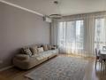 2-комнатная квартира · 65 м² · 17/20 этаж, Абая 160 — Брусиловского за 58.5 млн ₸ в Алматы, Бостандыкский р-н — фото 3