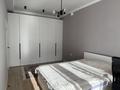 2-комнатная квартира · 65 м² · 17/20 этаж, Абая 160 — Брусиловского за 58.5 млн ₸ в Алматы, Бостандыкский р-н — фото 7