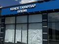 Свободное назначение · 283 м² за ~ 1.7 млн ₸ в Туркестане