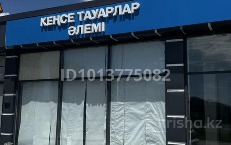 Свободное назначение · 283 м² за ~ 1.7 млн ₸ в Туркестане — фото 2