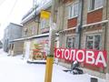 Еркін · 50 м², бағасы: 200 000 ₸ в Костанае — фото 6