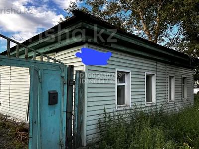Отдельный дом · 4 комнаты · 80 м² · 2 сот., Коломенская за 9 млн ₸ в Семее