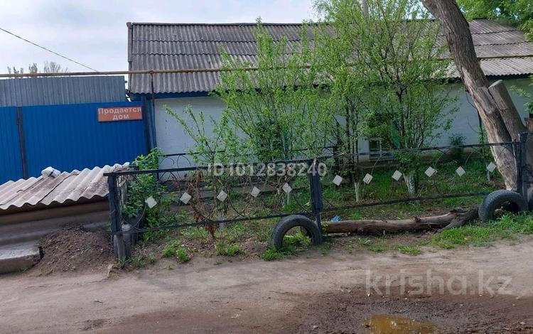 Отдельный дом · 4 комнаты · 90 м², Наурызгали Сдыкова 60 — Памятник М.Маметовой рядом за 29.5 млн ₸ в Уральске — фото 2