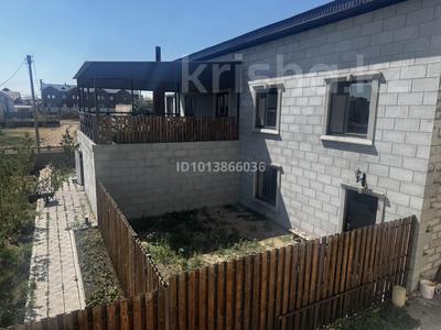 Отдельный дом · 5 комнат · 780 м² · 20 сот., мкр Кунгей , Алтайбаев 66 за 160 млн ₸ в Караганде, Казыбек би р-н