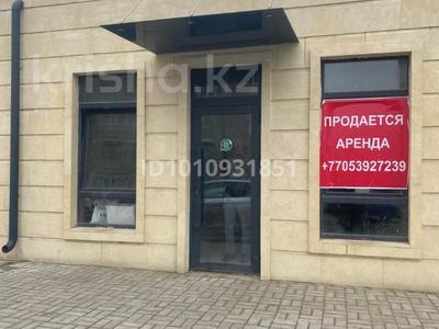Свободное назначение, офисы, магазины и бутики, общепит, салоны красоты, медцентры и аптеки, образование, развлечения · 124 м² за 48 млн 〒 в Актау, 12-й мкр