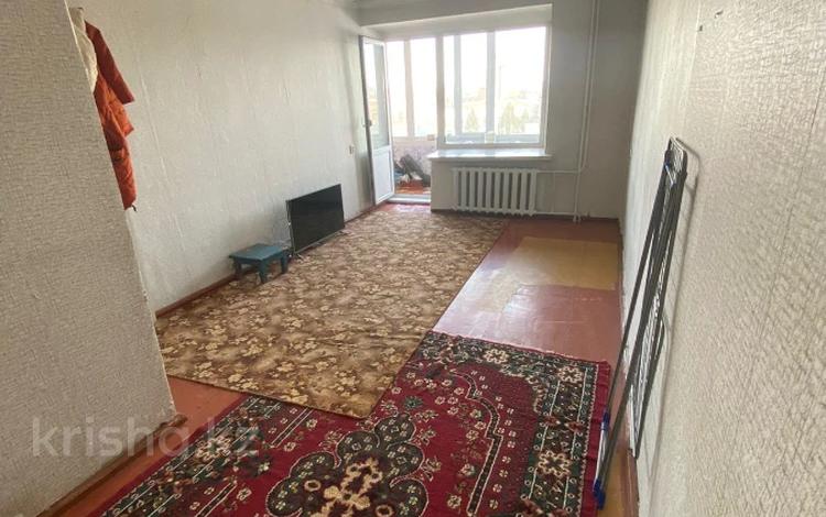 1-комнатная квартира, 33 м², 6/9 этаж, Назарбаева 71