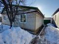 Отдельный дом · 3 комнаты · 68.6 м², Плодоовощной, Мичурин 8 — Мичурино за 18 млн ₸ в Уральске — фото 11
