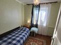 Отдельный дом · 3 комнаты · 68.6 м², Плодоовощной, Мичурин 8 — Мичурино за 18 млн ₸ в Уральске — фото 3