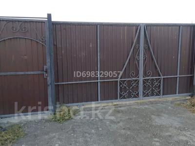 Продажа домов и дачи в Атырауской обл.: Отдельный дом · 2 комнаты · 160 м² · 10 сот., Балуан Шолақ 4 за 12 млн 〒 Отдельный дом · 2 комнаты · 160 м² · 10 сот., Балуан Шолақ 4 за 12 млн 〒 в Атырау